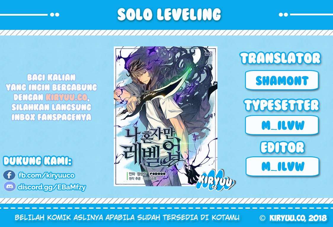 Solo Leveling  Chapter 43