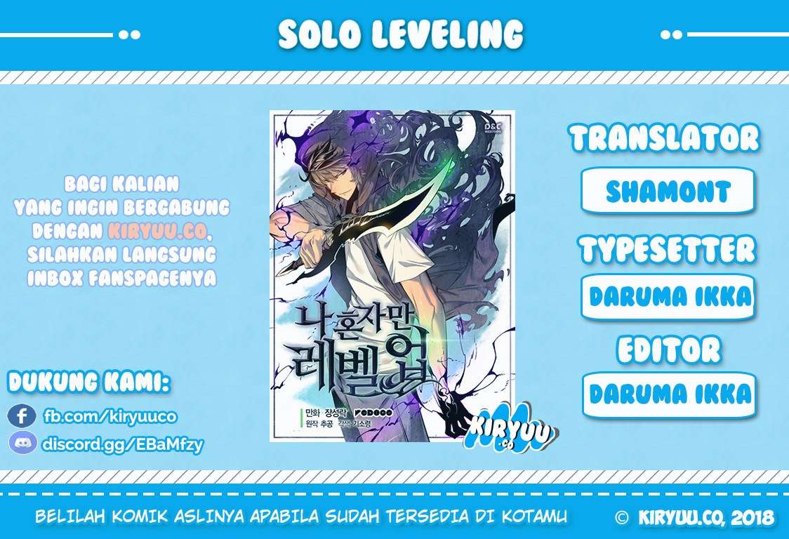 Solo Leveling  Chapter 47