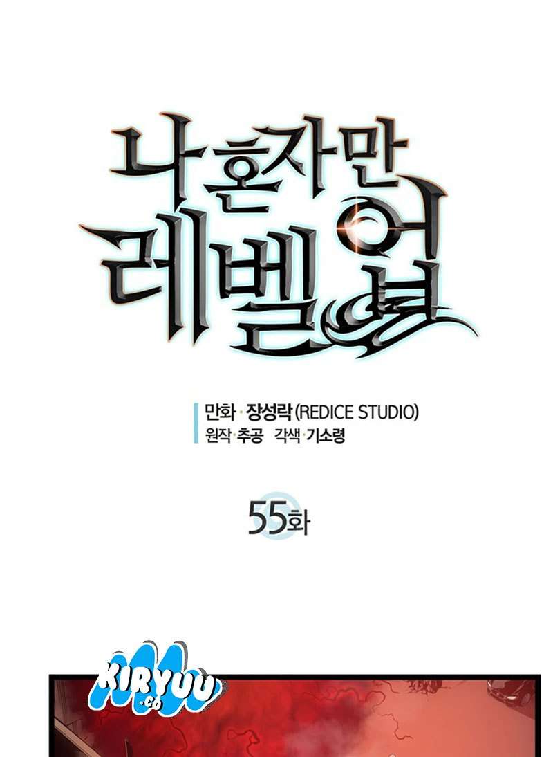 Solo Leveling  Chapter 55
