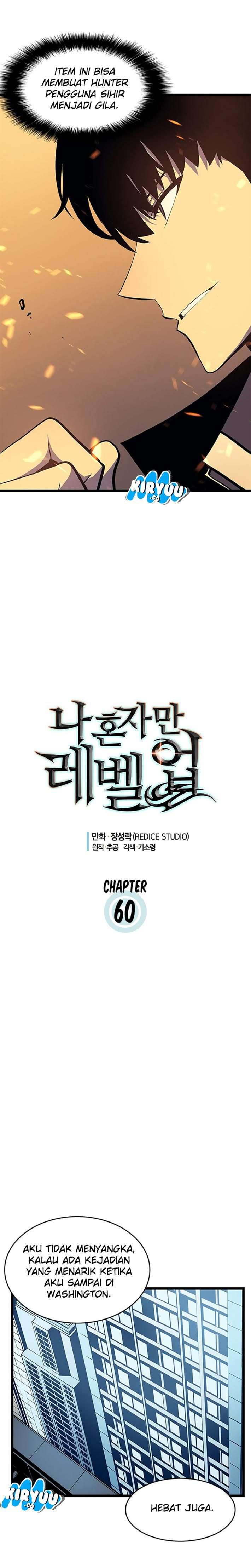Solo Leveling  Chapter 60