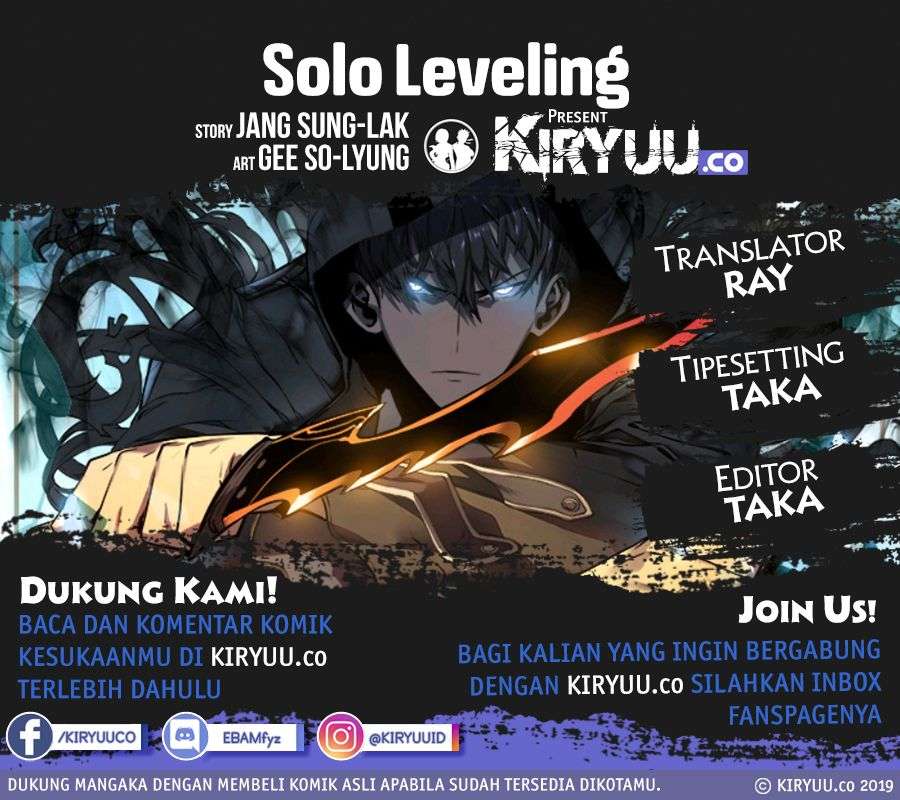 Solo Leveling  Chapter 85