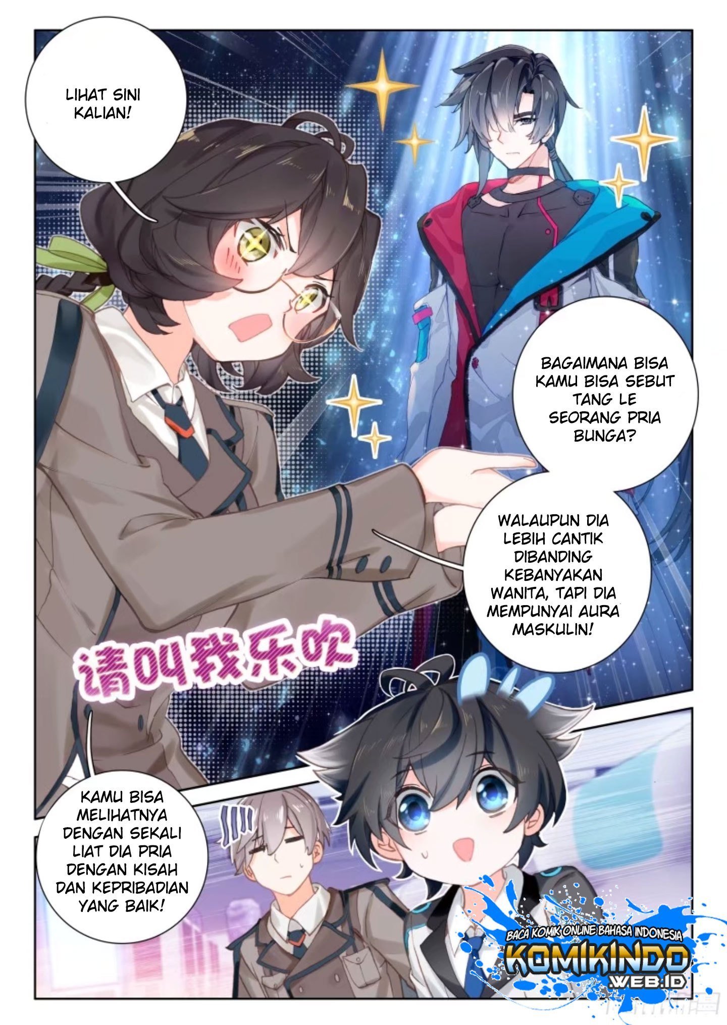 Baca Soul Land IV - The Ultimate Combat - Chapter 14.5 halaman 10