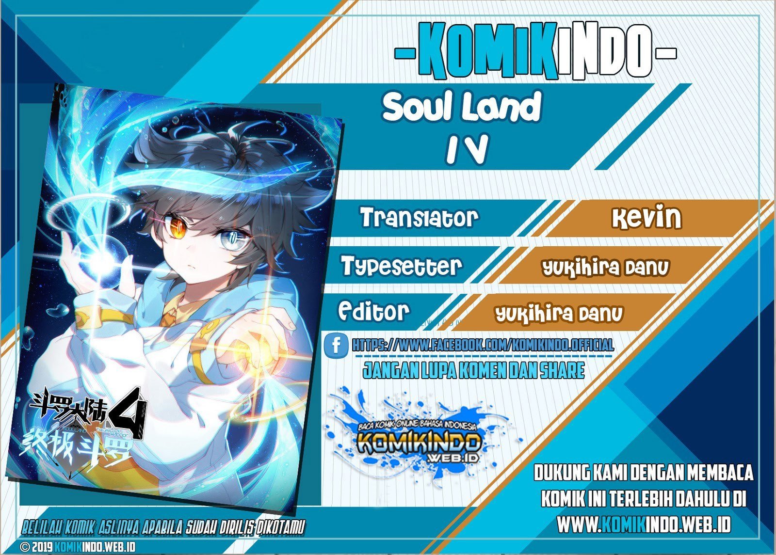 Baca Soul Land IV - The Ultimate Combat - Chapter 15.5 halaman 1