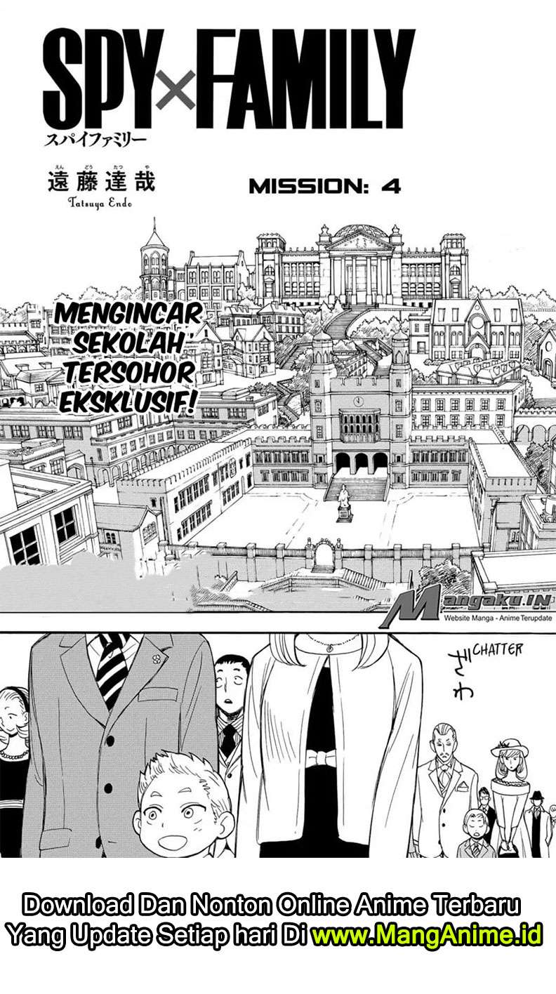 Spy X Family  Chapter 04