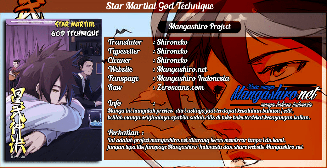 Star Martial God Technique  Chapter 139