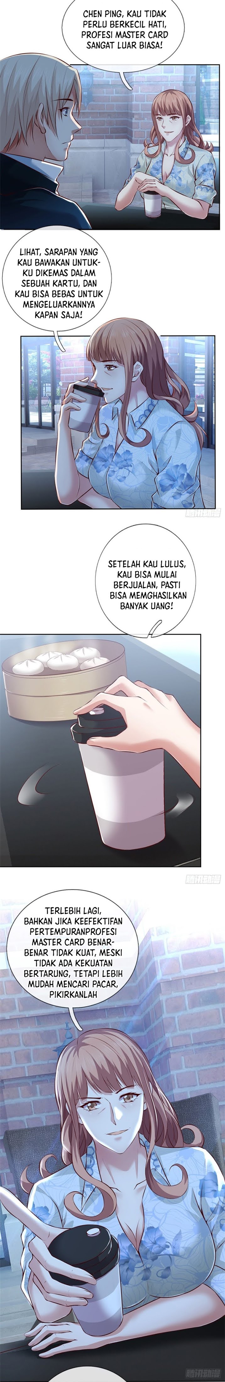 Star sign in Super God Seal Card Chapter 01 page 24