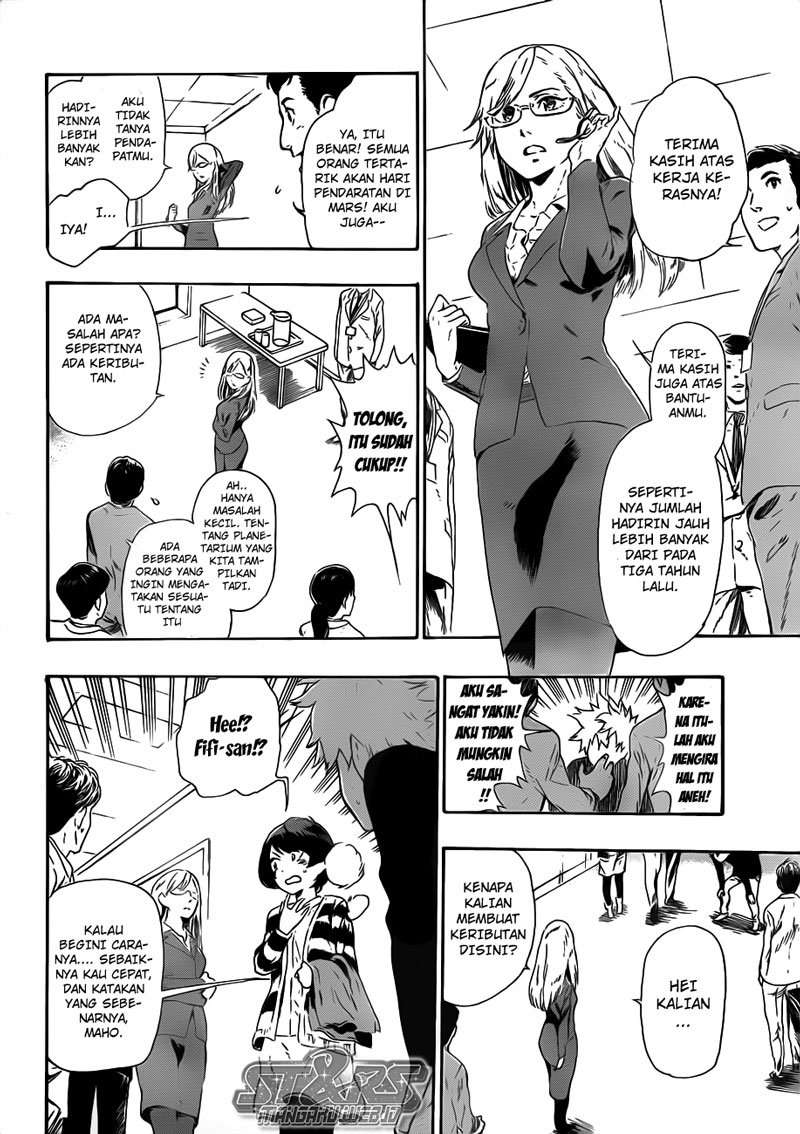 Baca ST&RS - Chapter 1.2 halaman 17