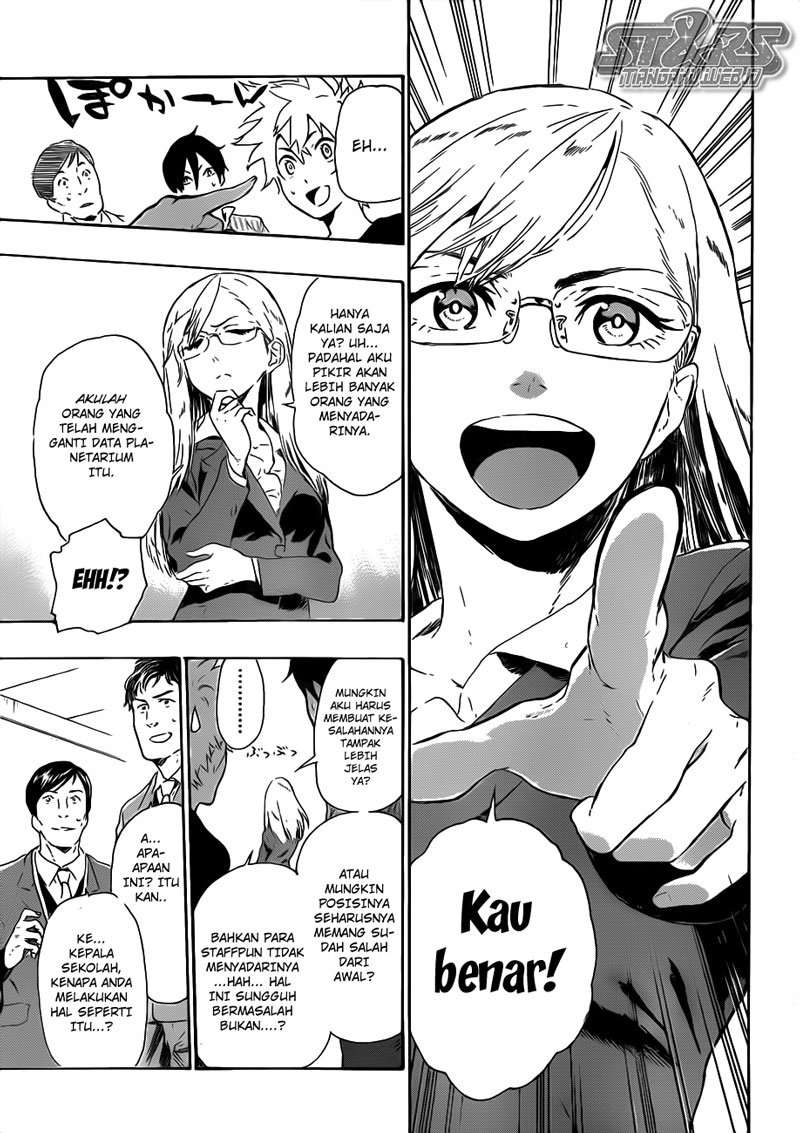 Baca ST&RS - Chapter 1.2 halaman 20