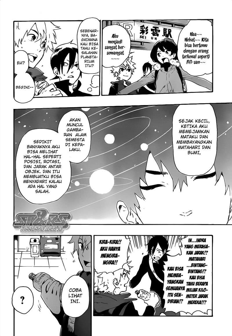 Baca ST&RS - Chapter 1.2 halaman 25