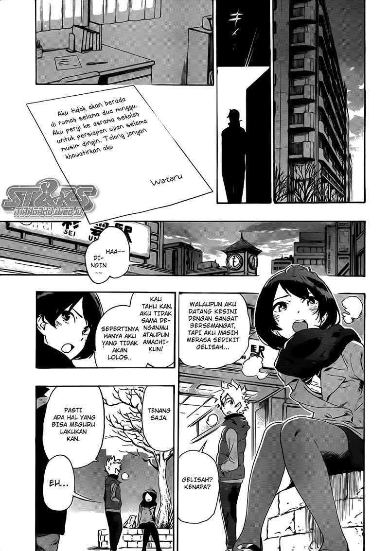 Baca ST&RS - Chapter 1.2 halaman 28