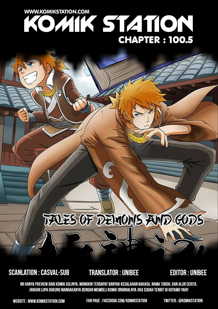 Tales of Demons and Gods  Chapter 100.5