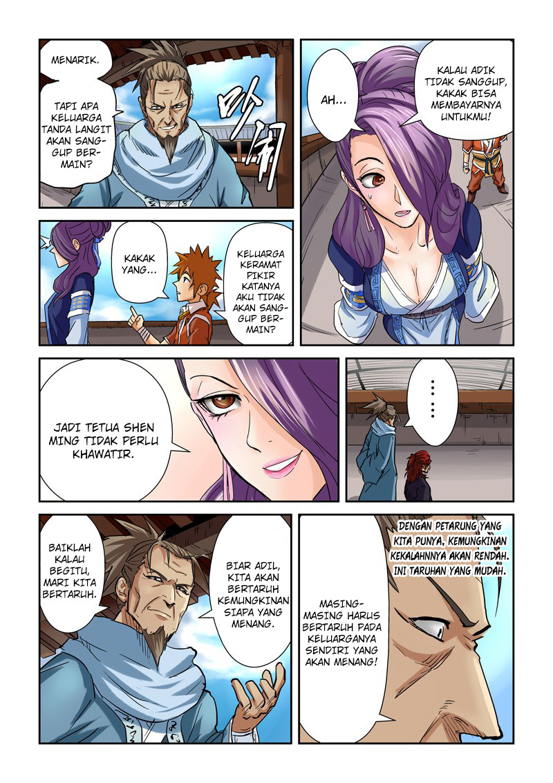 Tales of Demons and Gods  Chapter 100.5
