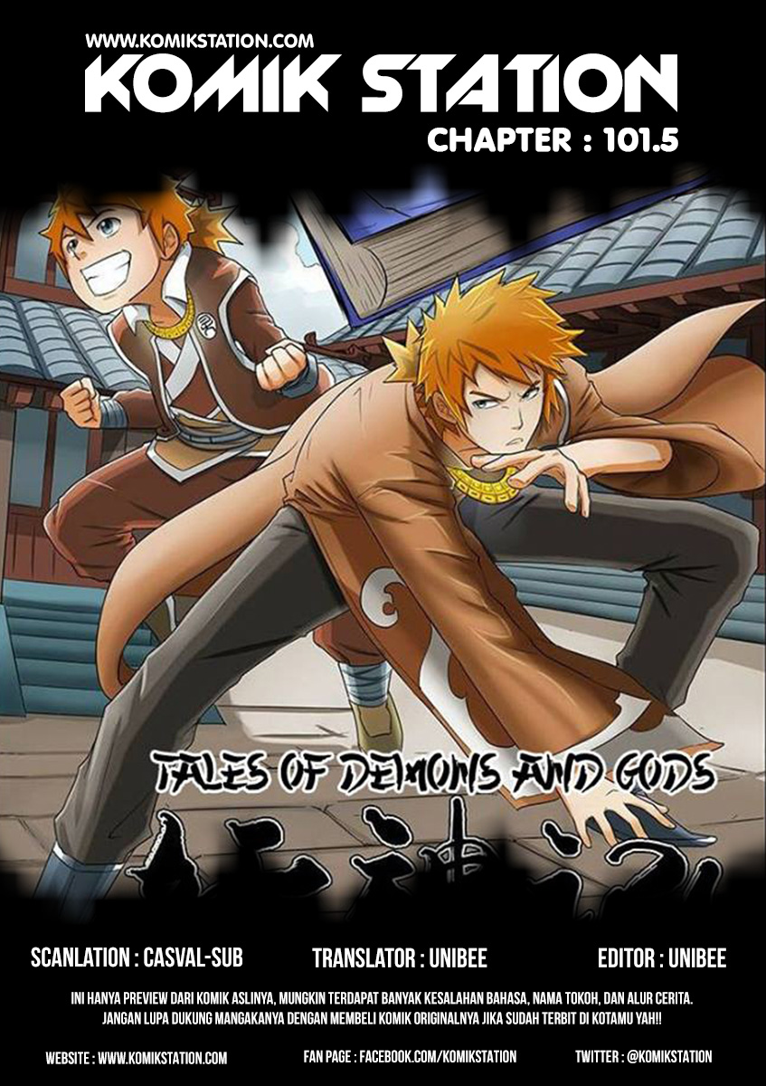 Tales of Demons and Gods  Chapter 101.5