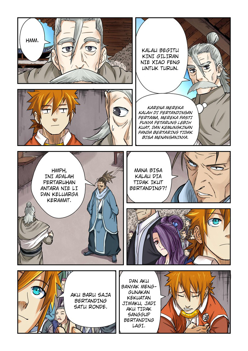 Tales of Demons and Gods  Chapter 102.5