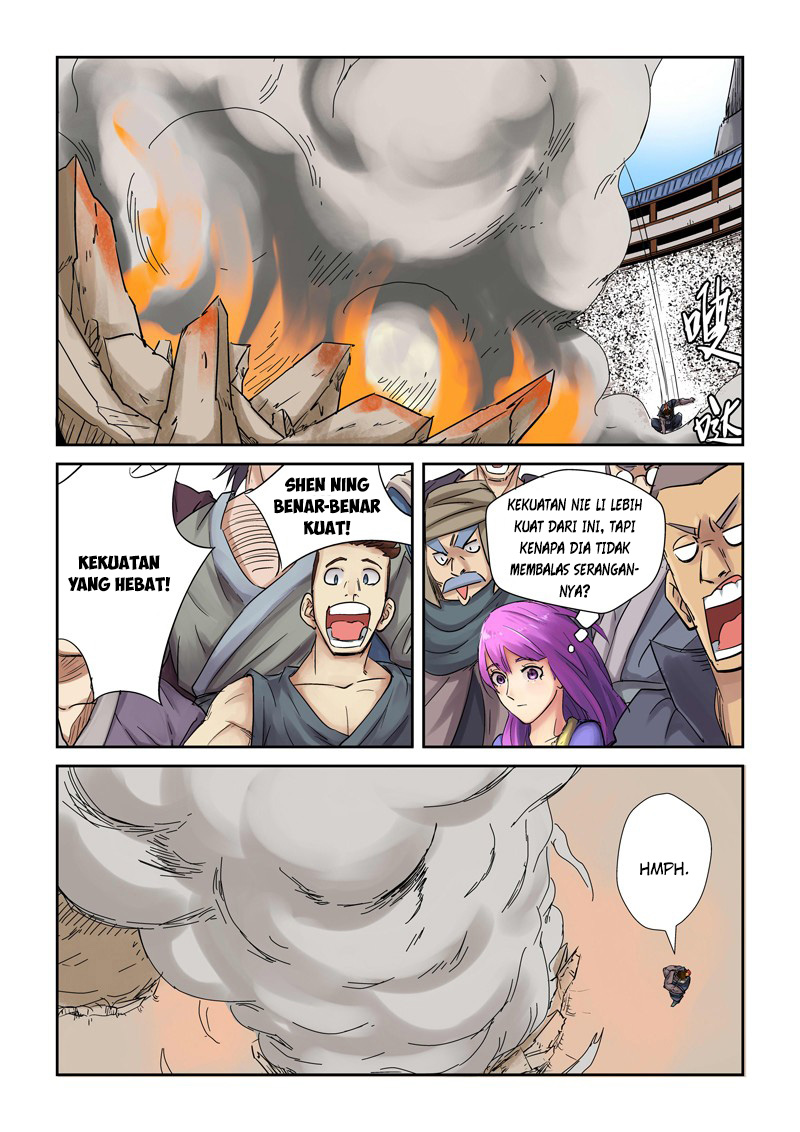 Tales of Demons and Gods  Chapter 103.5