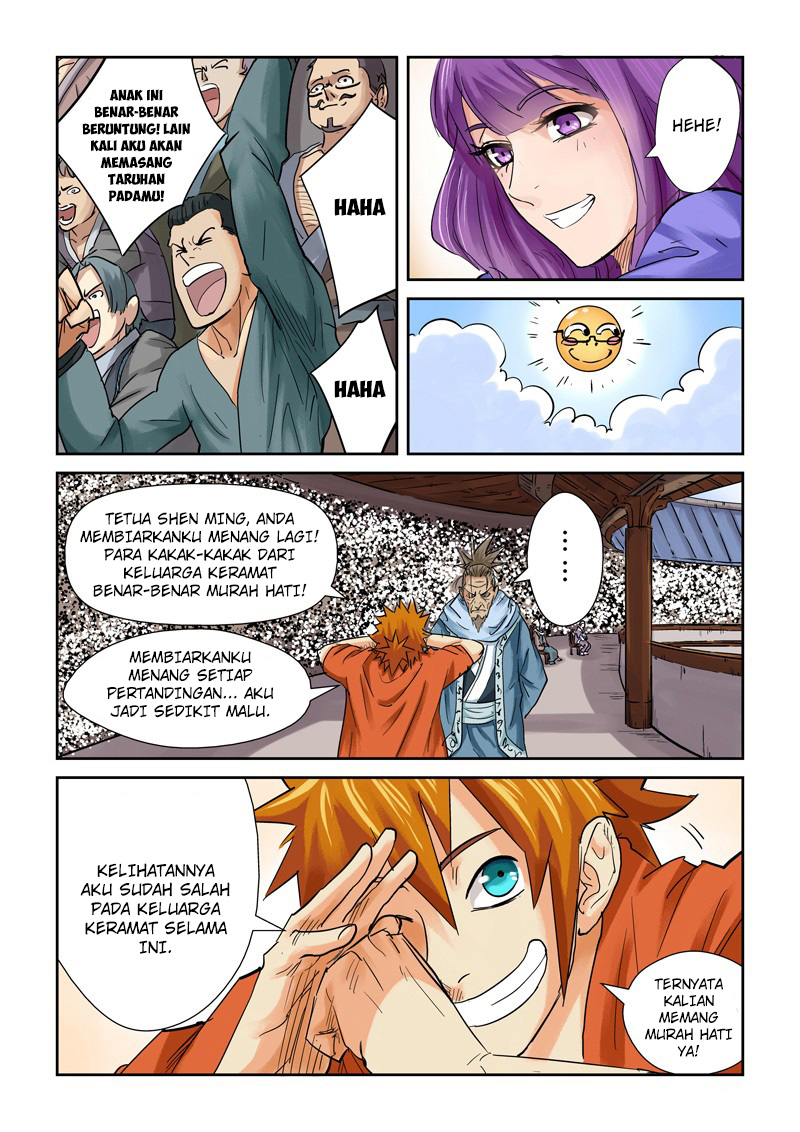 Tales of Demons and Gods  Chapter 104.5