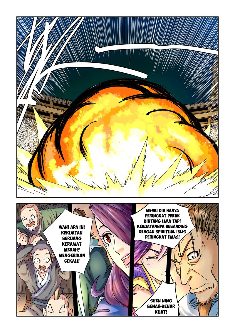 Tales of Demons and Gods  Chapter 104