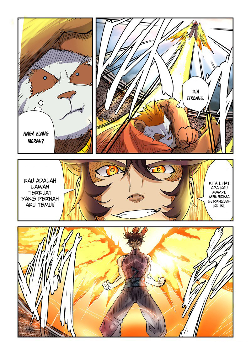Tales of Demons and Gods  Chapter 105.5