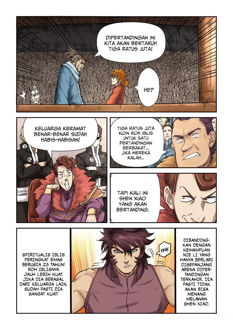 Tales of Demons and Gods  Chapter 105