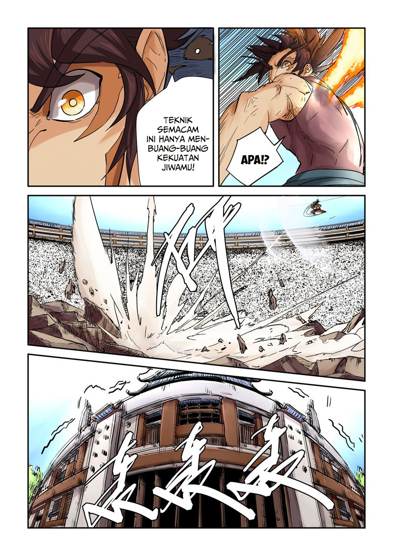 Tales of Demons and Gods  Chapter 106.5