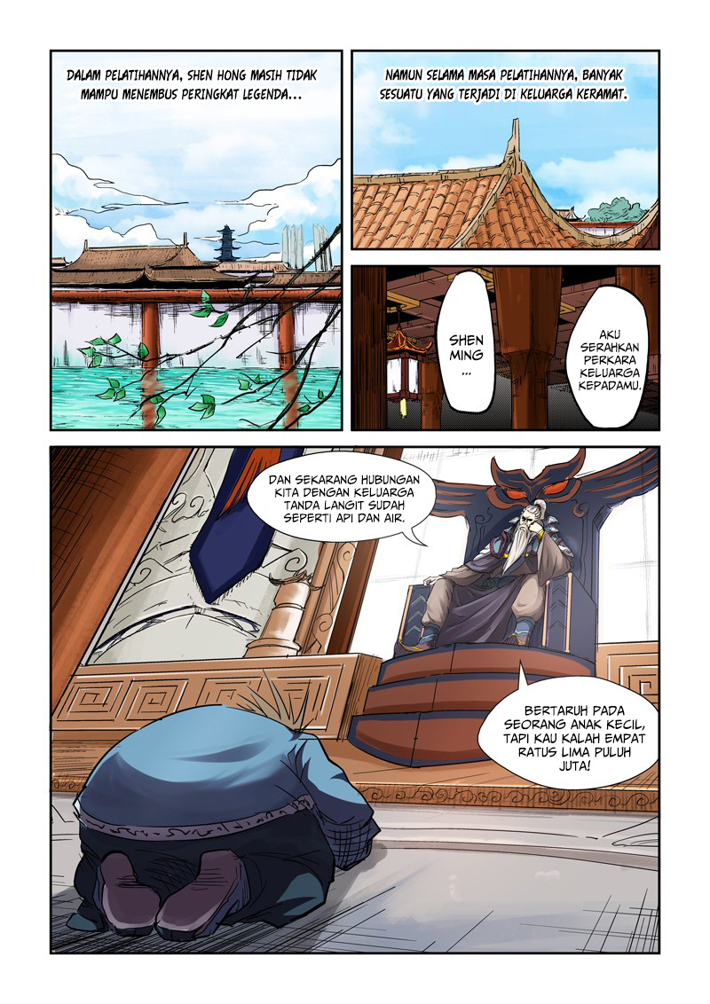 Tales of Demons and Gods  Chapter 107.5