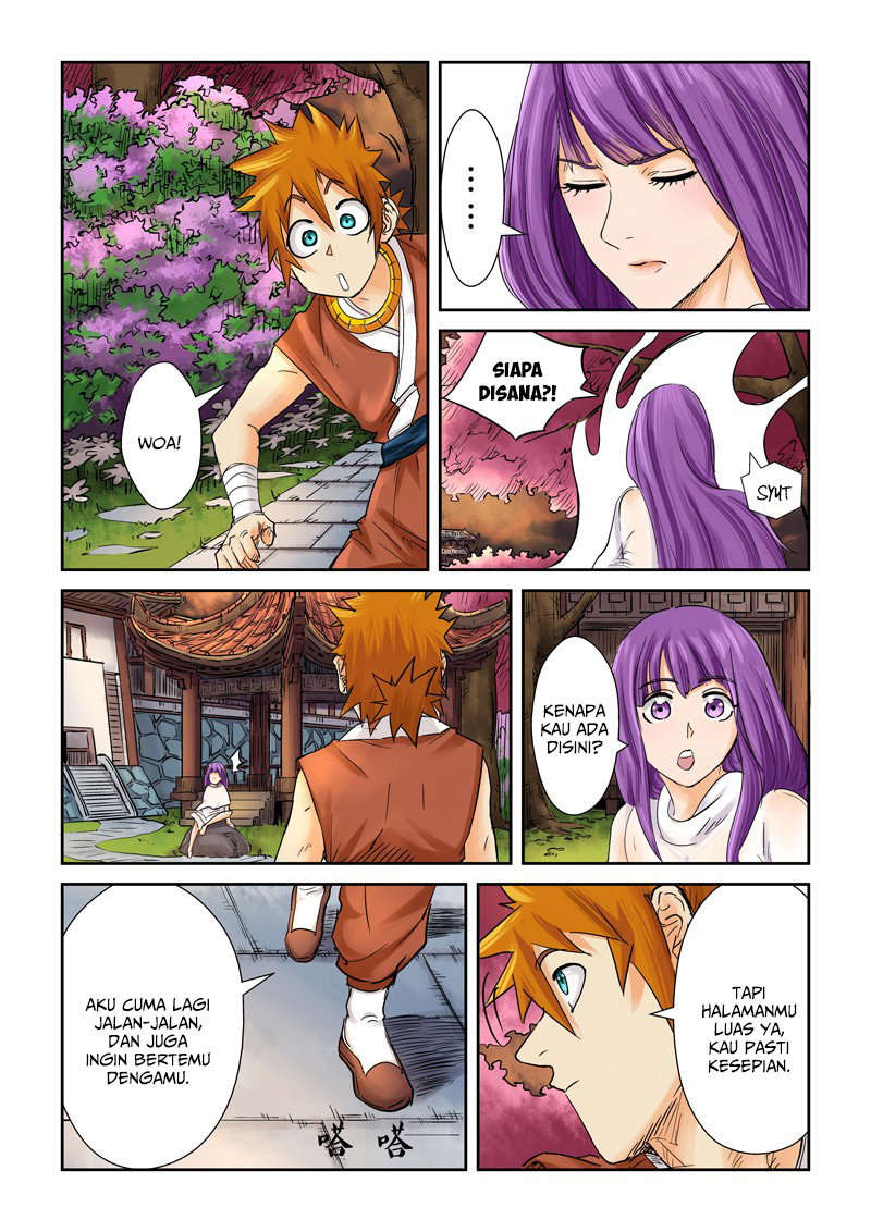 Tales of Demons and Gods  Chapter 108