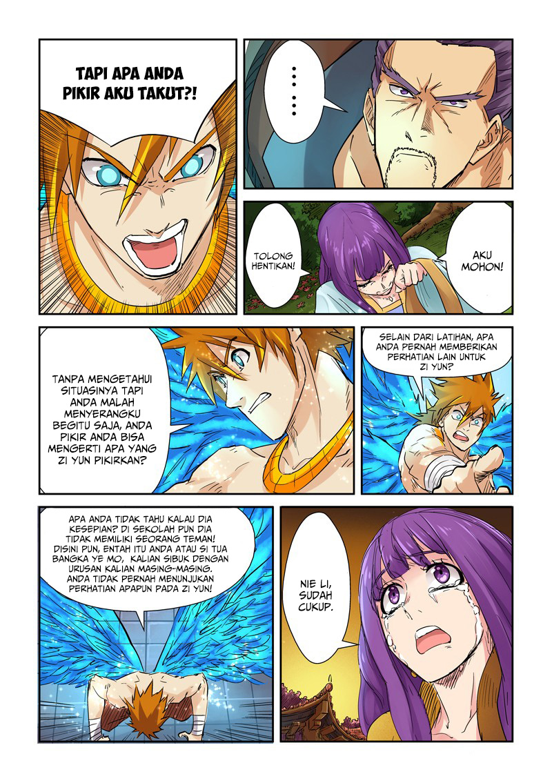 Tales of Demons and Gods  Chapter 109.5