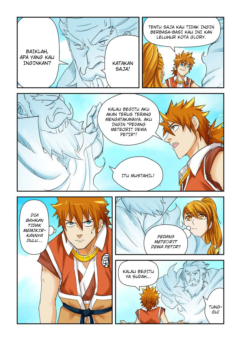 Tales of Demons and Gods  Chapter 112.5