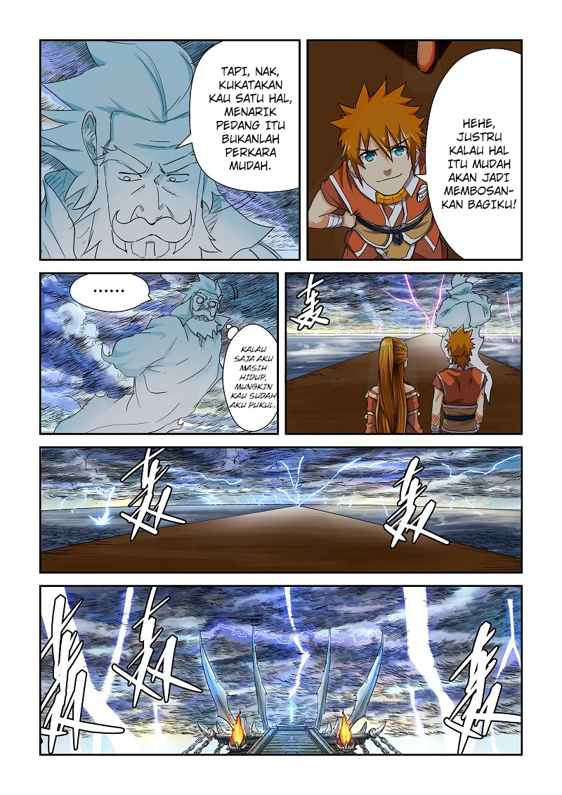 Tales of Demons and Gods  Chapter 113.5