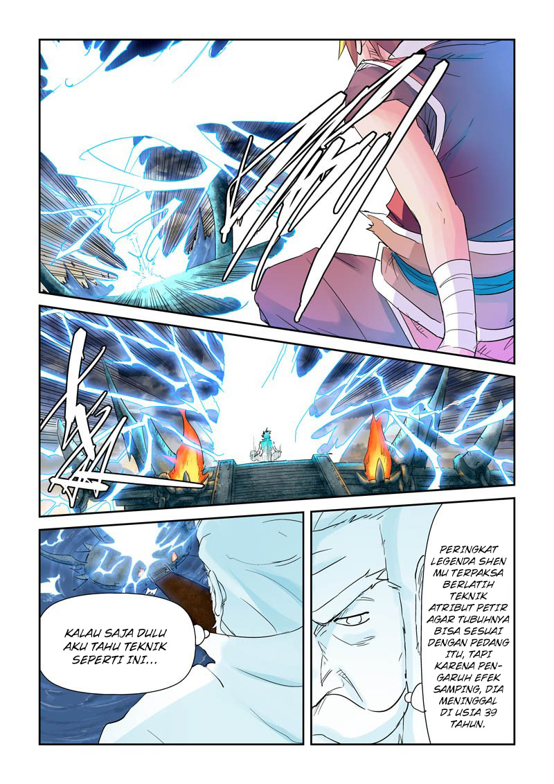 Tales of Demons and Gods  Chapter 114.5