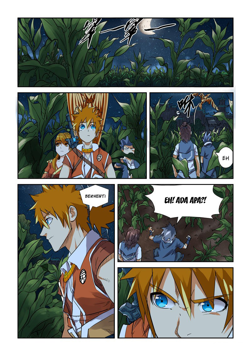 Tales of Demons and Gods  Chapter 115.5
