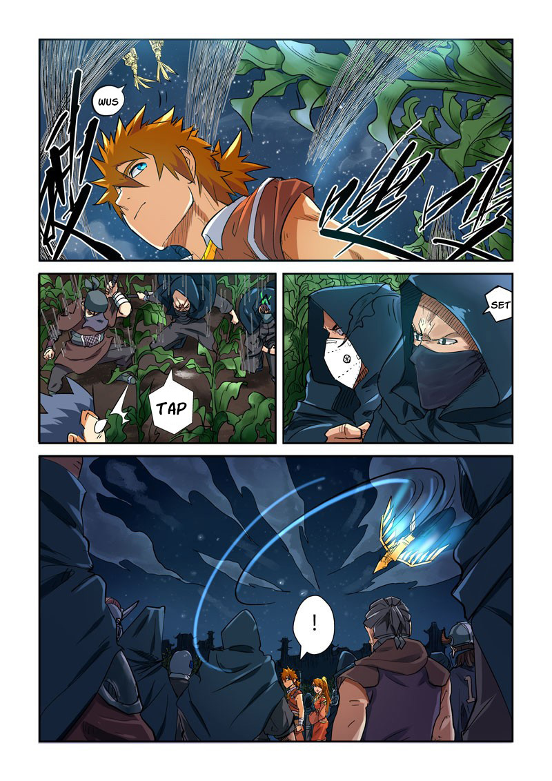 Tales of Demons and Gods  Chapter 115.5