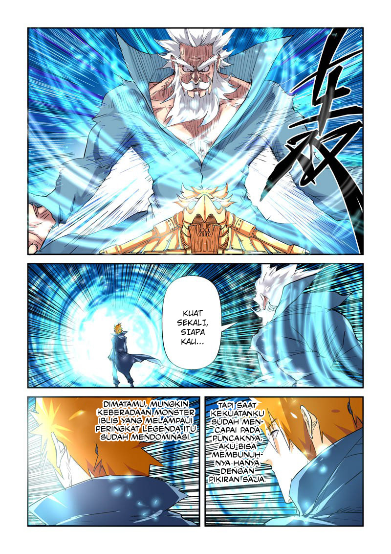 Tales of Demons and Gods  Chapter 117.5