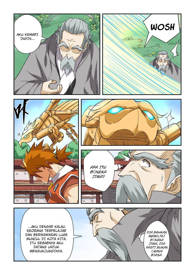 Tales of Demons and Gods  Chapter 118.5