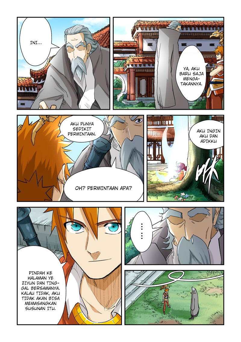Tales of Demons and Gods  Chapter 119.5