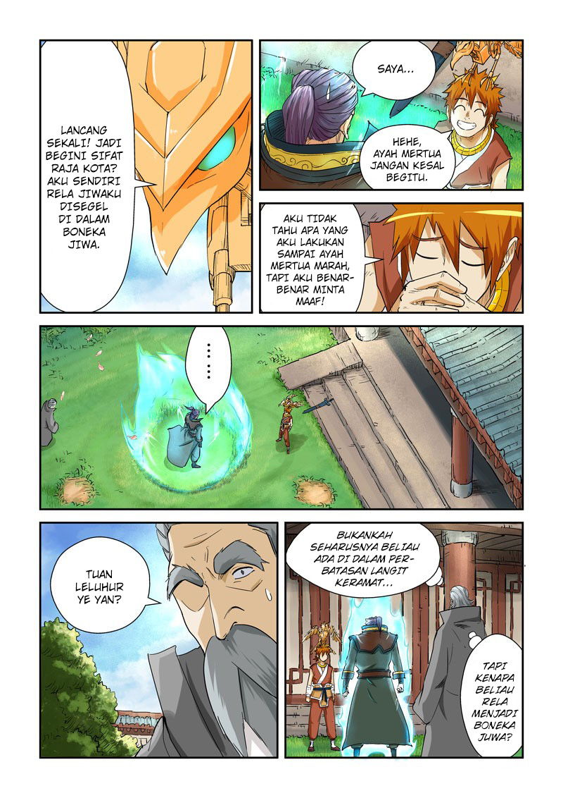 Tales of Demons and Gods  Chapter 120.5