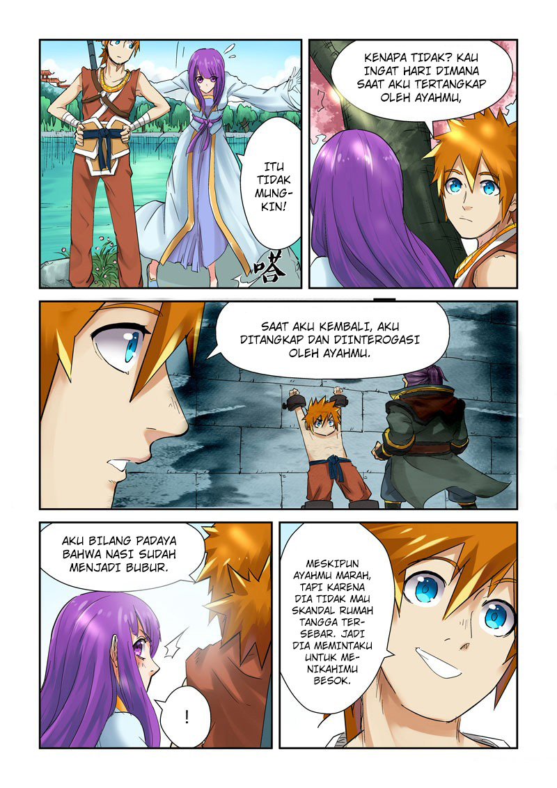 Tales of Demons and Gods  Chapter 121.5