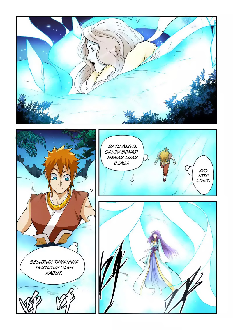 Tales of Demons and Gods  Chapter 122.5