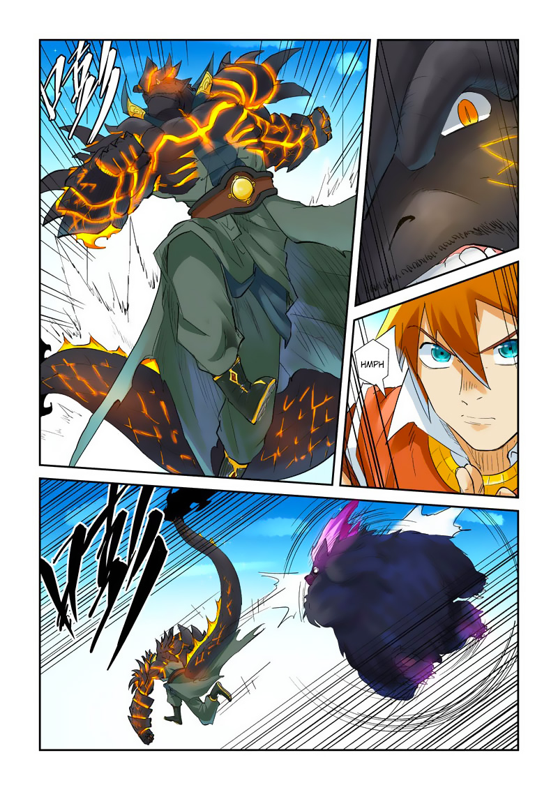 Tales of Demons and Gods  Chapter 126.5