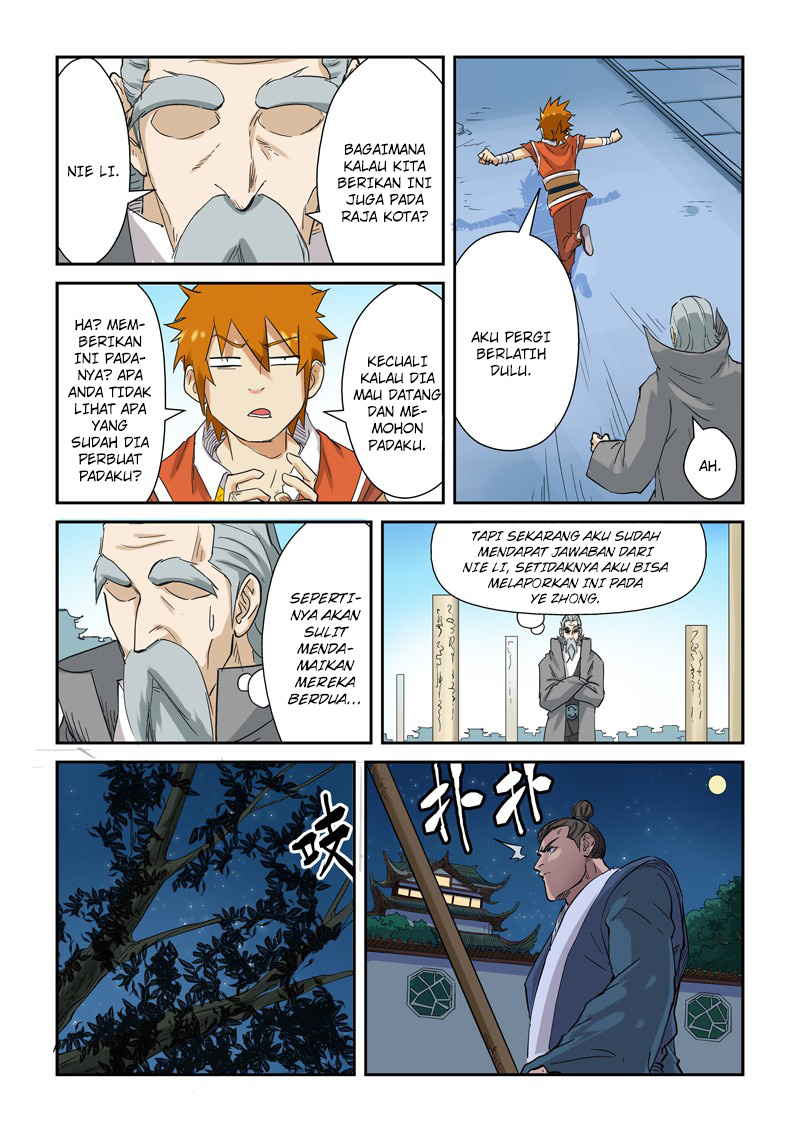Tales of Demons and Gods  Chapter 129.5