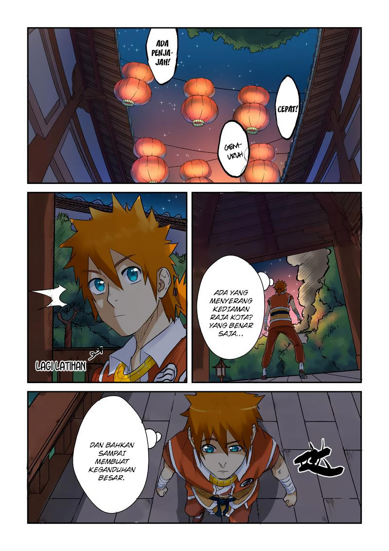 Tales of Demons and Gods  Chapter 130.5