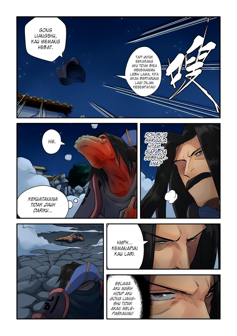 Tales of Demons and Gods  Chapter 131.5
