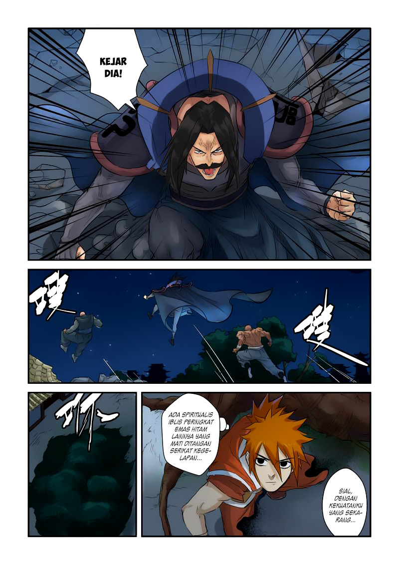 Tales of Demons and Gods  Chapter 131.5