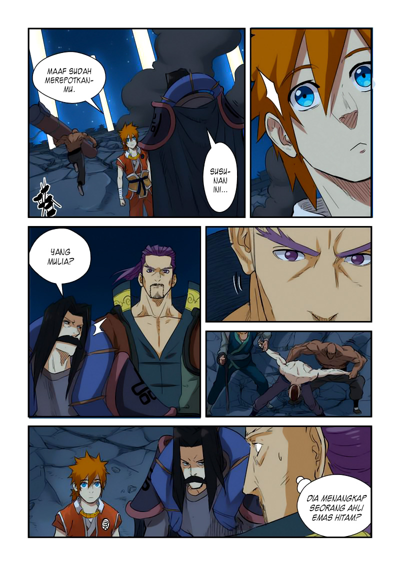 Tales of Demons and Gods  Chapter 133.5