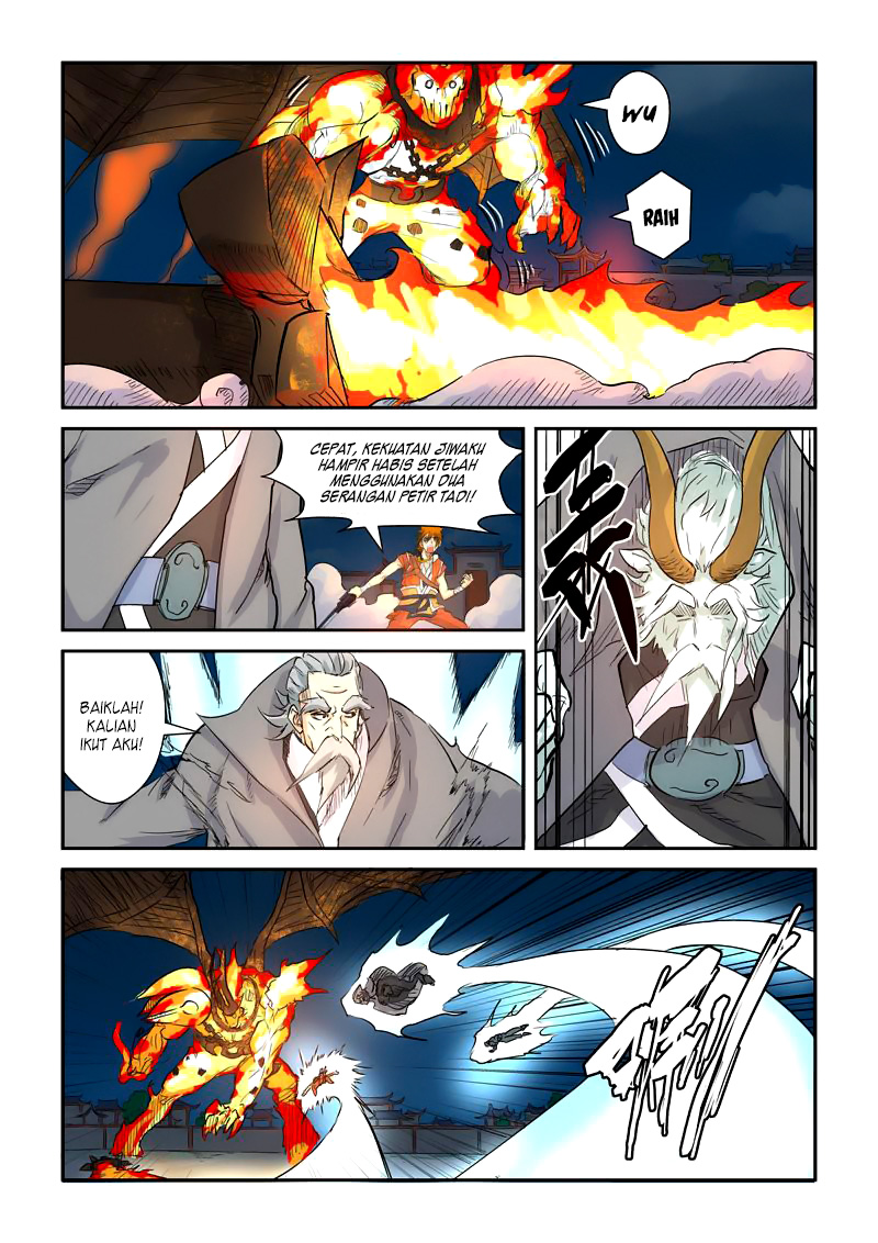 Tales of Demons and Gods  Chapter 135