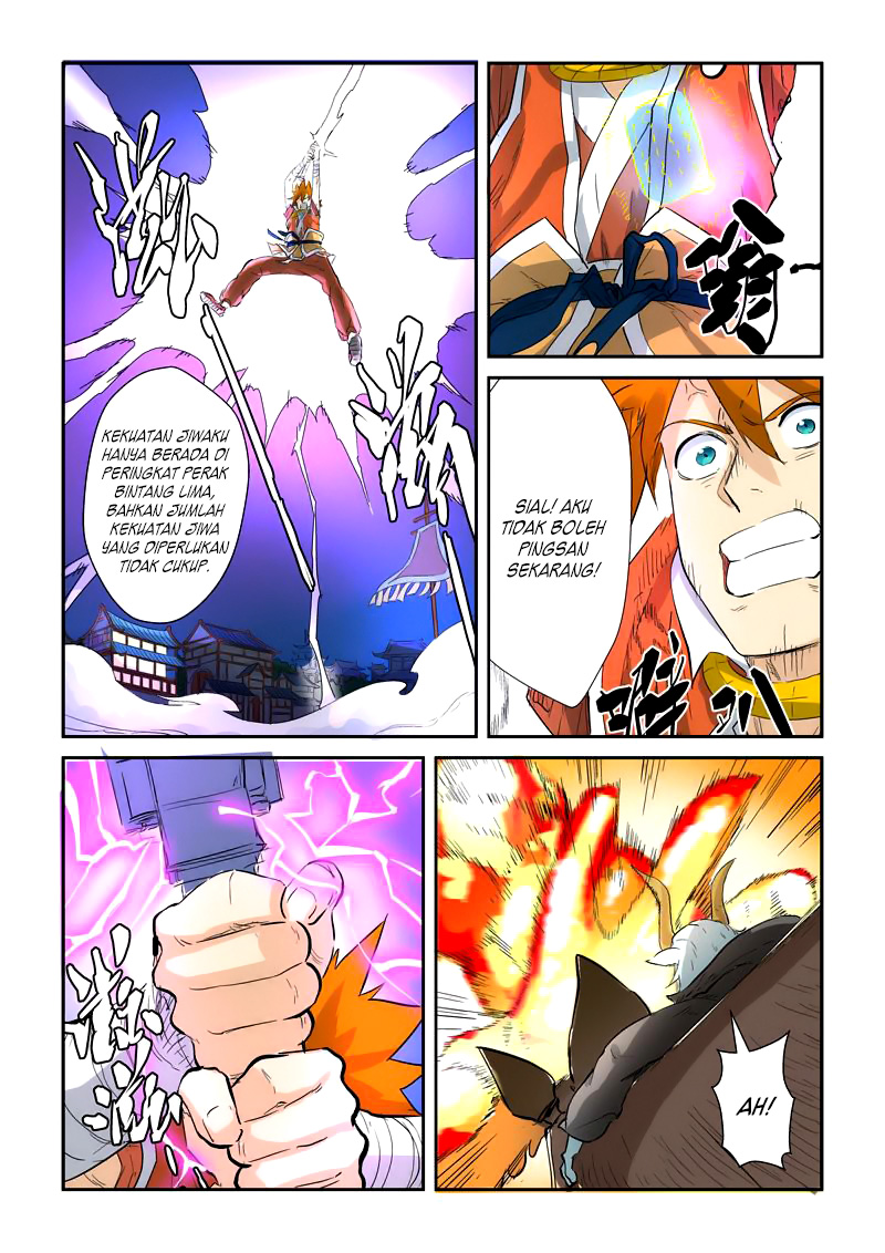 Tales of Demons and Gods  Chapter 135