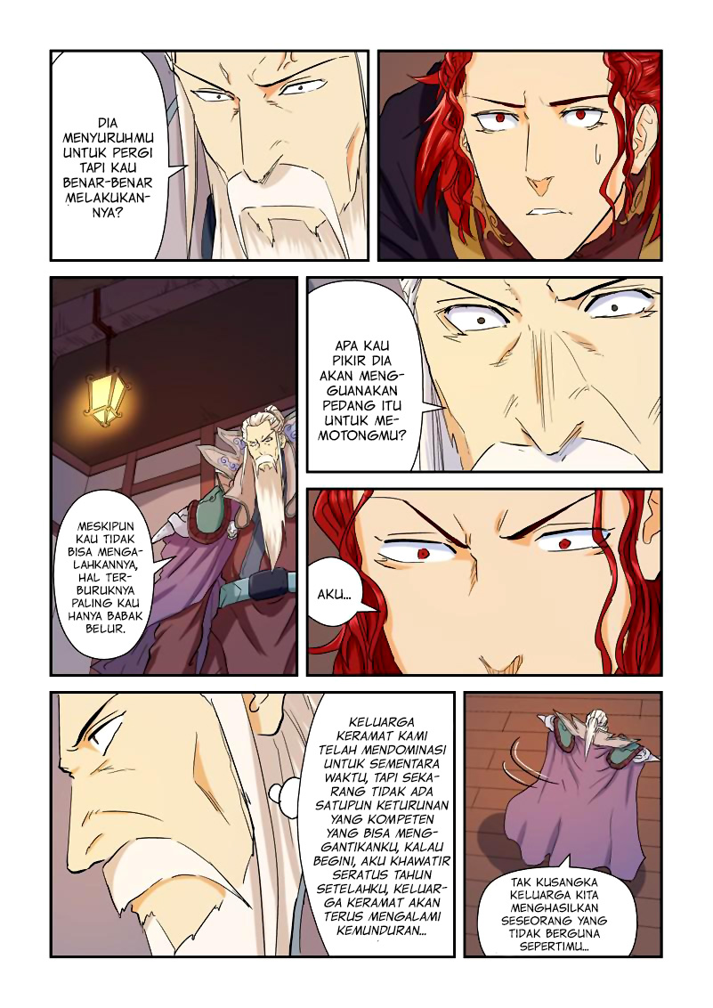Tales of Demons and Gods  Chapter 140.5