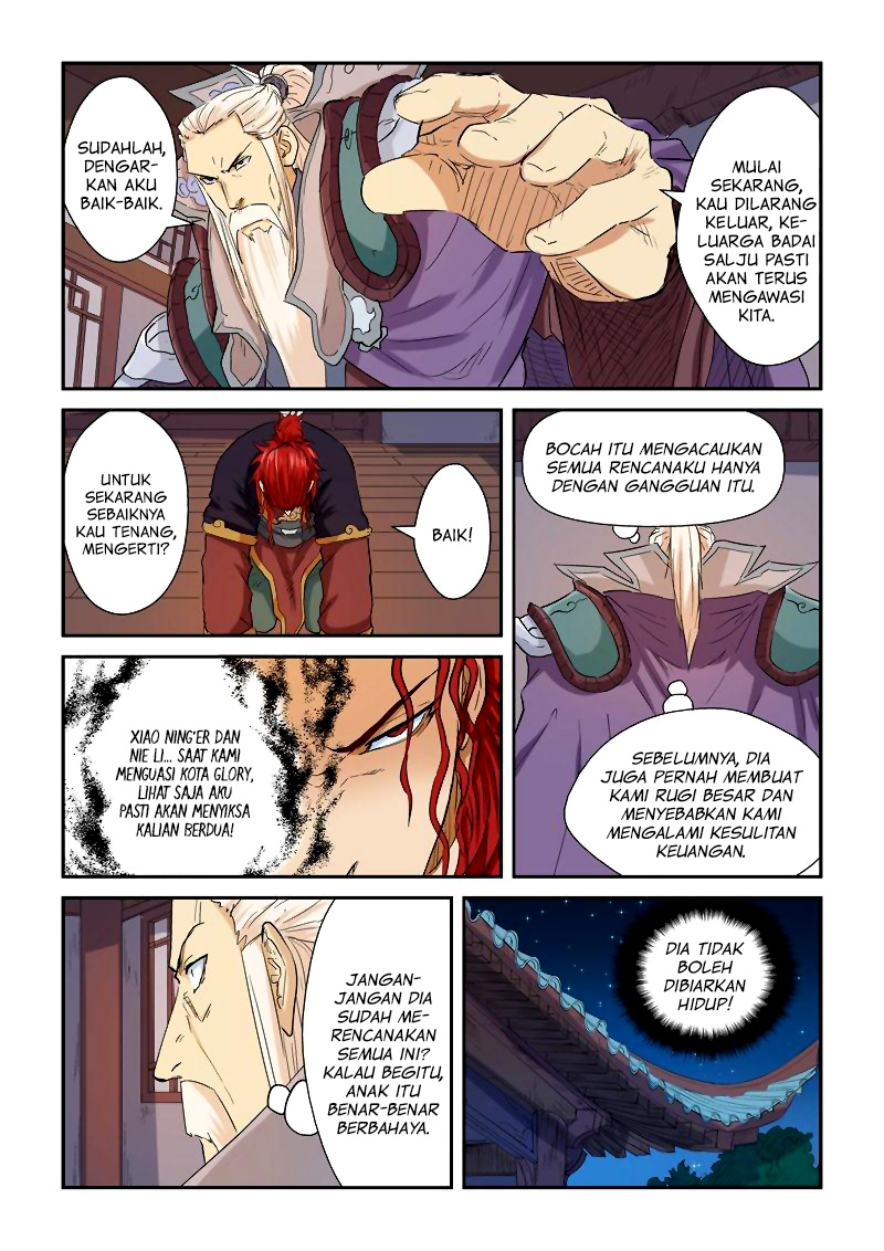 Tales of Demons and Gods  Chapter 140.5