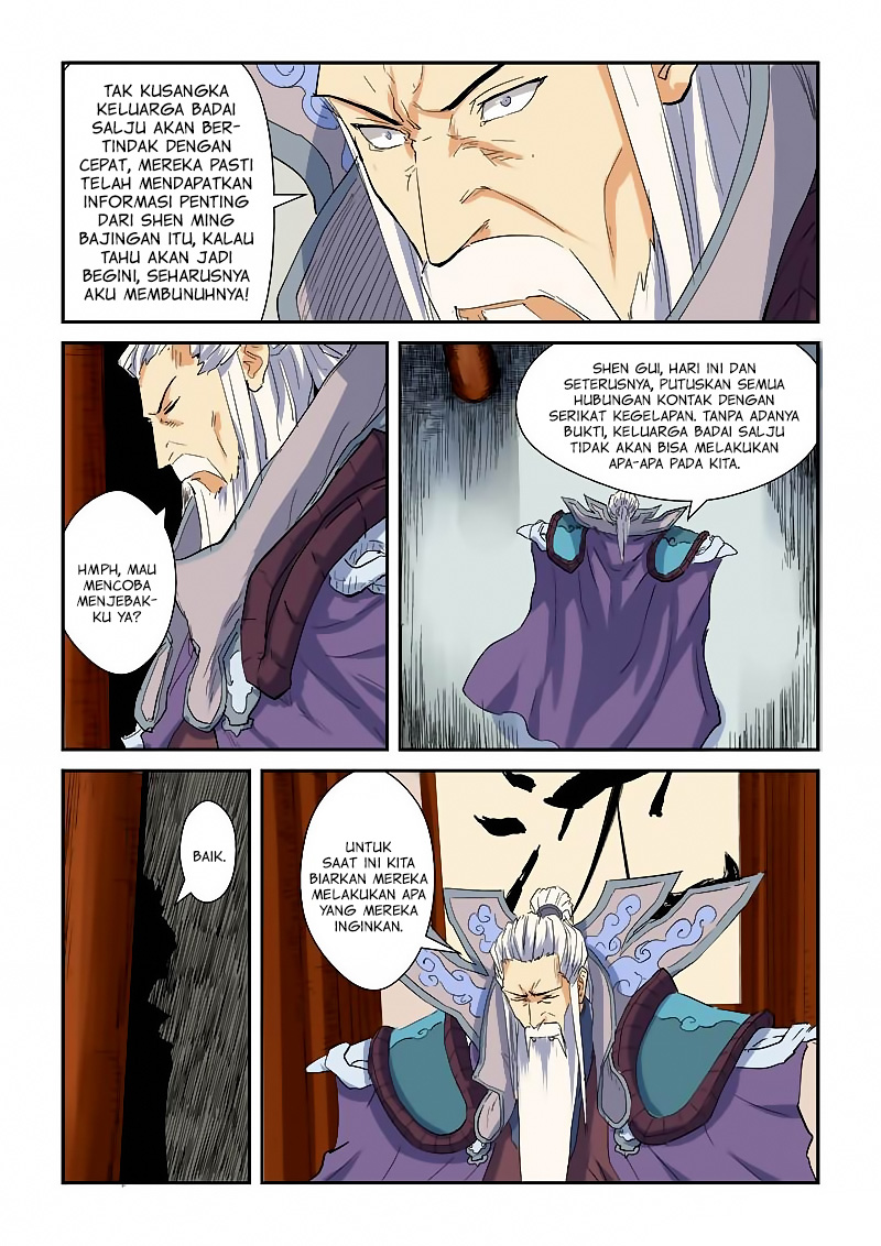 Tales of Demons and Gods  Chapter 141.5