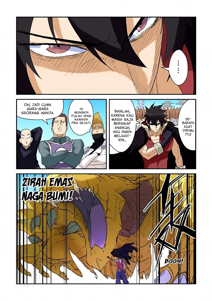 Tales of Demons and Gods  Chapter 142.5